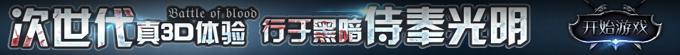 深度傳媒